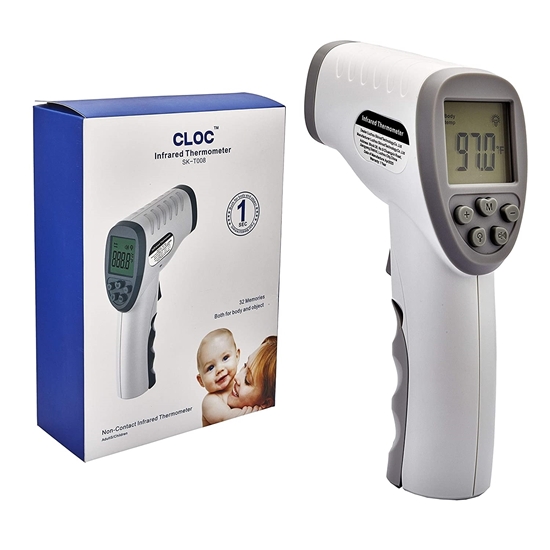 Picture of Infrared Thermometer, Non-Contact, 50 per case