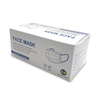 Picture of Face Mask, Covering, Disposable , 3-Ply,  50 EA/PK