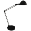 Ledu, LEDL9142BK, LED Desk and Task Lamp